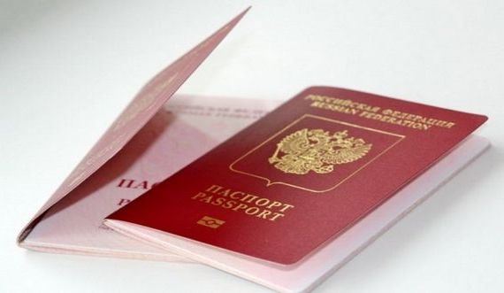 прописка в Мончегорске